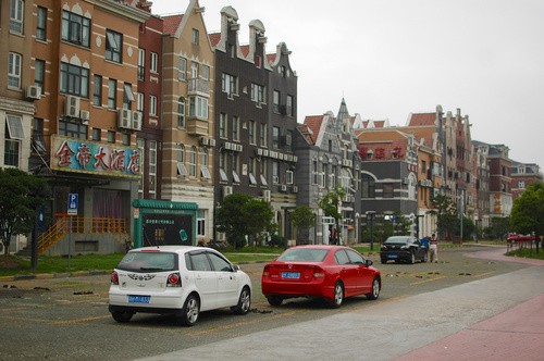 Holland Town (高桥, Gaoqiao New Town)