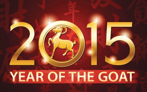 2015-Year-Of-The-Goat-HD-Wallpaper-e1451489226184.jpg