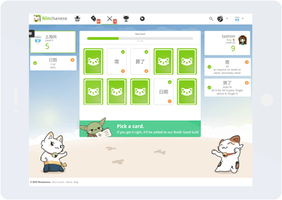Ninchallenges are perfect games to challenge your knowledge of Chinese against those in your Chinese class