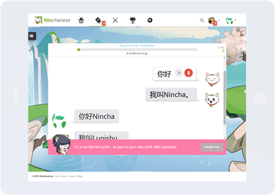Learn to speak Chinese with Ninchanese speaking mode