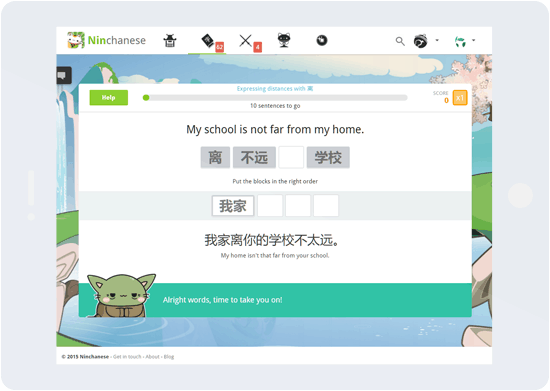 Build Chinese sentence