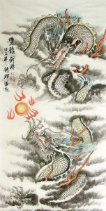 Chinese Dragon: How It Became Legendary in China - Ninchanese