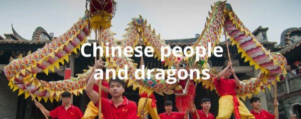 Chinese Dragon: How It Became Legendary in China - Ninchanese