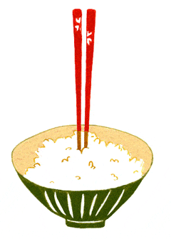 rice bowl - chinese customs and beliefs
