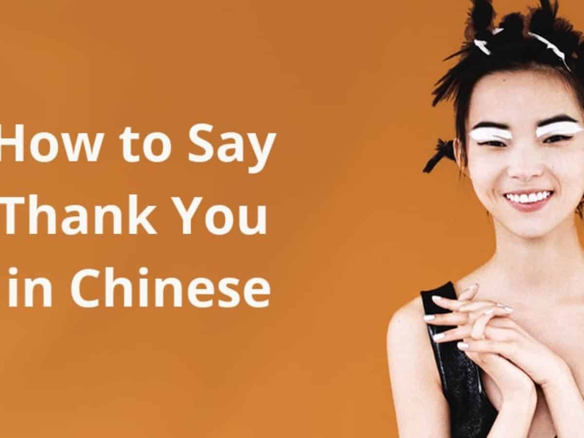 How to say thank you in Chinese: 9 Ways to Show Your Gratitude