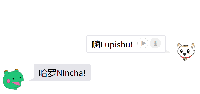 Say hello in Chinese: åç½