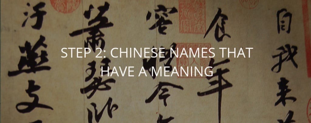 chinese-names-the-5-step-guide-to-create-yours-ninchanese