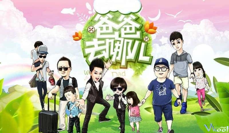 Chinese TV shows number 8 is "Dad where are we going?"