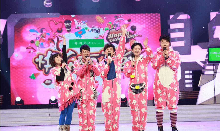 Chinese TV shows - number on is "happy camp"