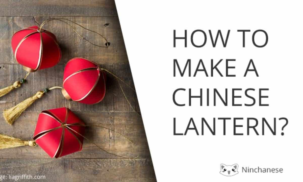 diy chinese paper lantern