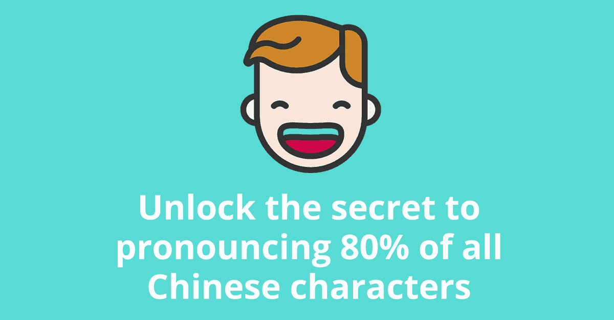 Use the phonetic components to guess a Chinese character’s pronunciation