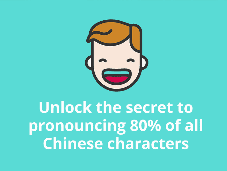 Use the phonetic components to guess a Chinese character’s pronunciation