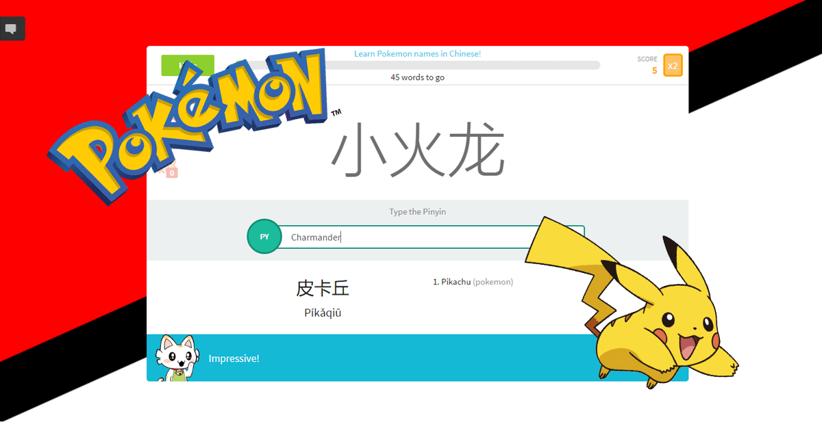 Learn Pokémons names in Chinese with Ninchanese special world