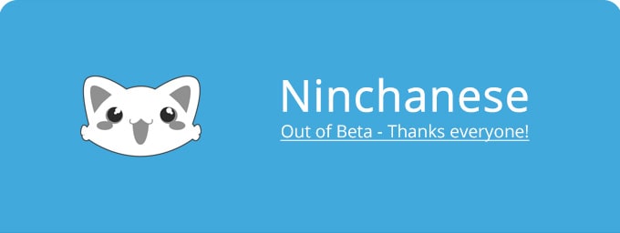 Ninchanese out of beta image saying thank you