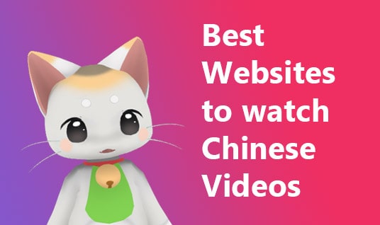 Top Websites to Watch Chinese Movies and TV Series Online Free as a  Ressource for learning Chinese – Ninchanese