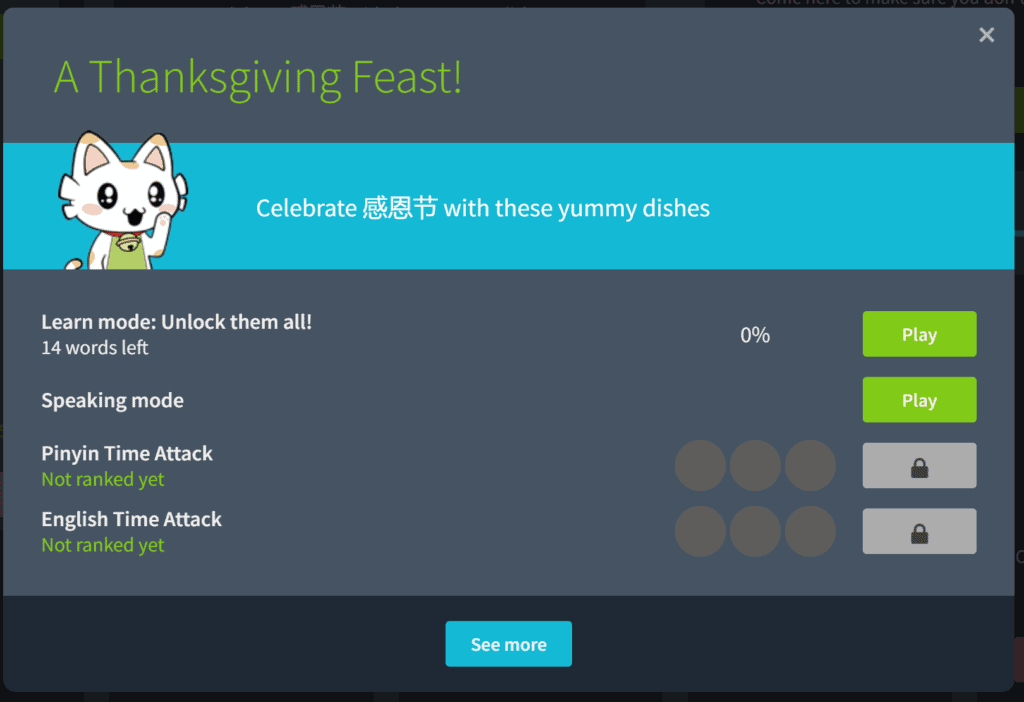 Thanksgiving in Chinese words to learn on Ninchanese