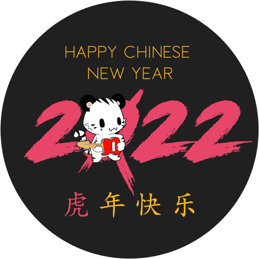 Learn all about the year of the Tiger and the Tiger sign in Chinese in the special Chinese New Year World on Ninchanese