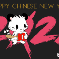 Happy Chinese New Year from the Nincha Team
