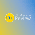 LTL Mandarin Review