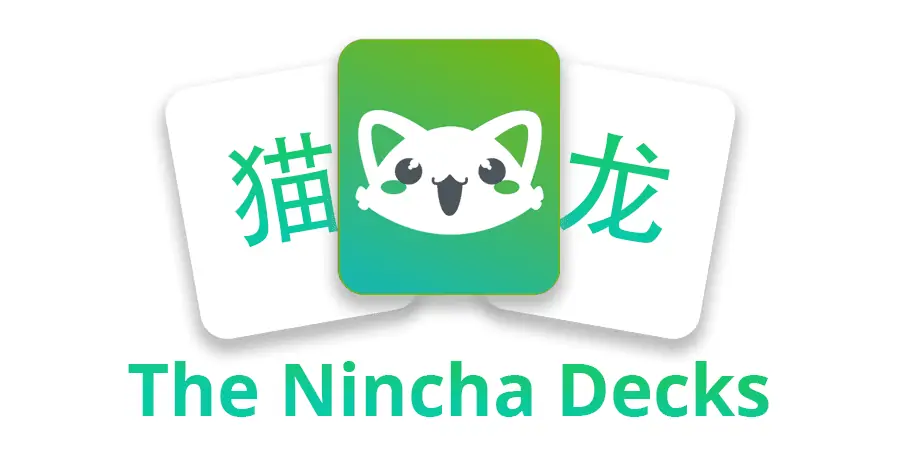 Ninchanese Nincha Deck vocabulary review interface