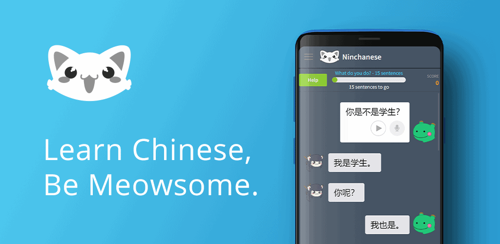 New android app for Ninchanese