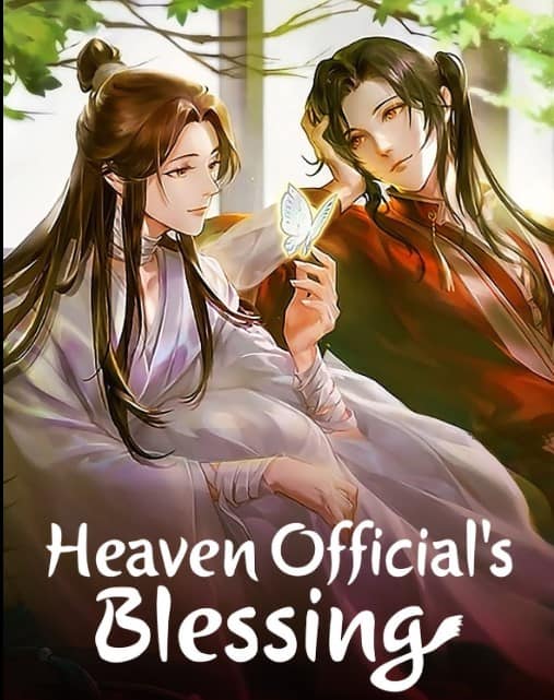 1. A heavenly manhua: Heaven official's blessing