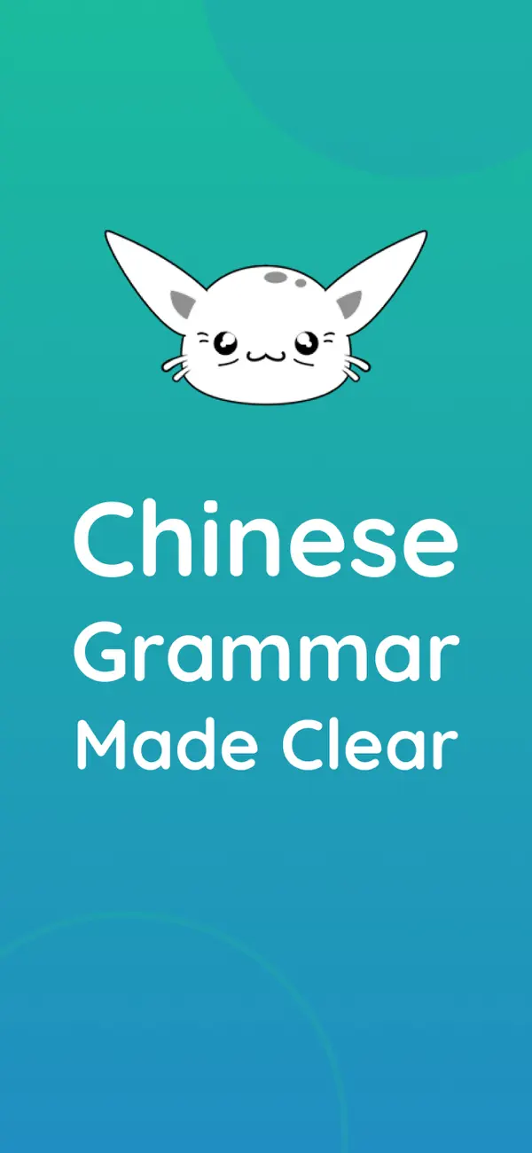 Yocha: Chinese grammar made clear