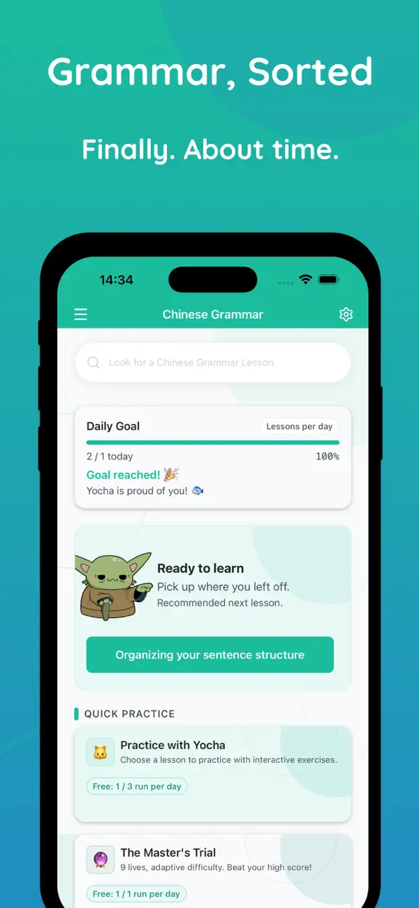 Yocha home screen with daily goal and quick practice